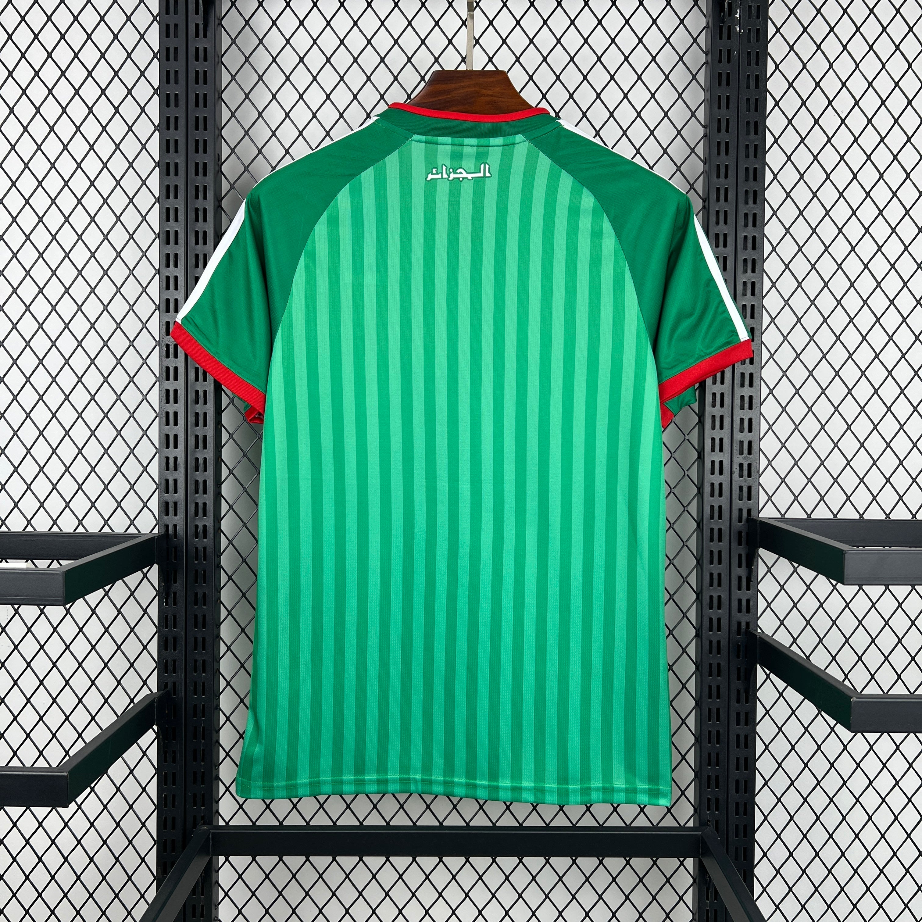 Algeria 2026 World Cup Away